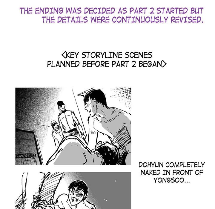 Read The Warehouse chapter 69 image 23 on Lezhin