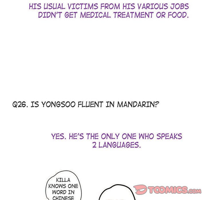 Read The Warehouse chapter 69 image 73 on Lezhin