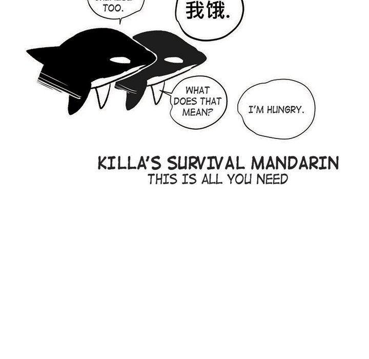 Read The Warehouse chapter 69 image 74 on Lezhin