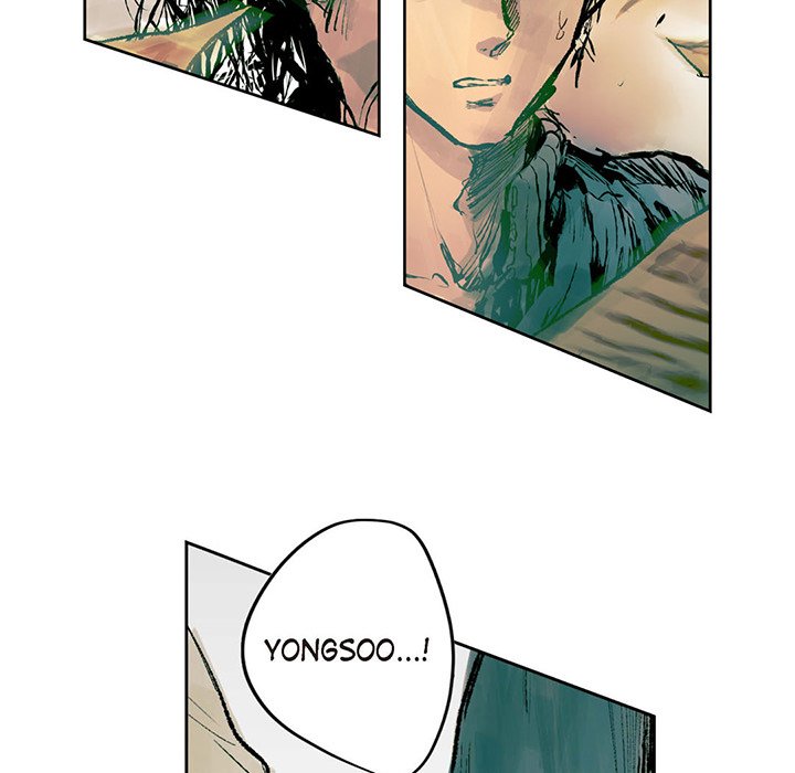 Read The Warehouse chapter 69 image 77 on Lezhin