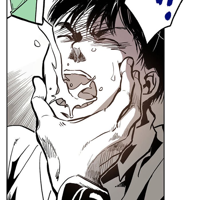 Read The Warehouse chapter 7 image 100 on Lezhin