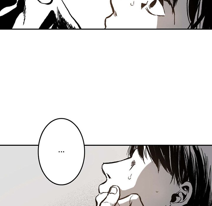Read The Warehouse chapter 7 image 105 on Lezhin