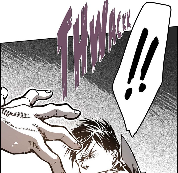 Read The Warehouse chapter 7 image 107 on Lezhin