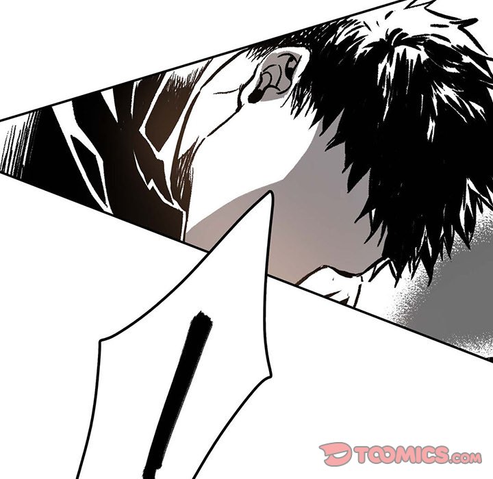 Read The Warehouse chapter 7 image 110 on Lezhin