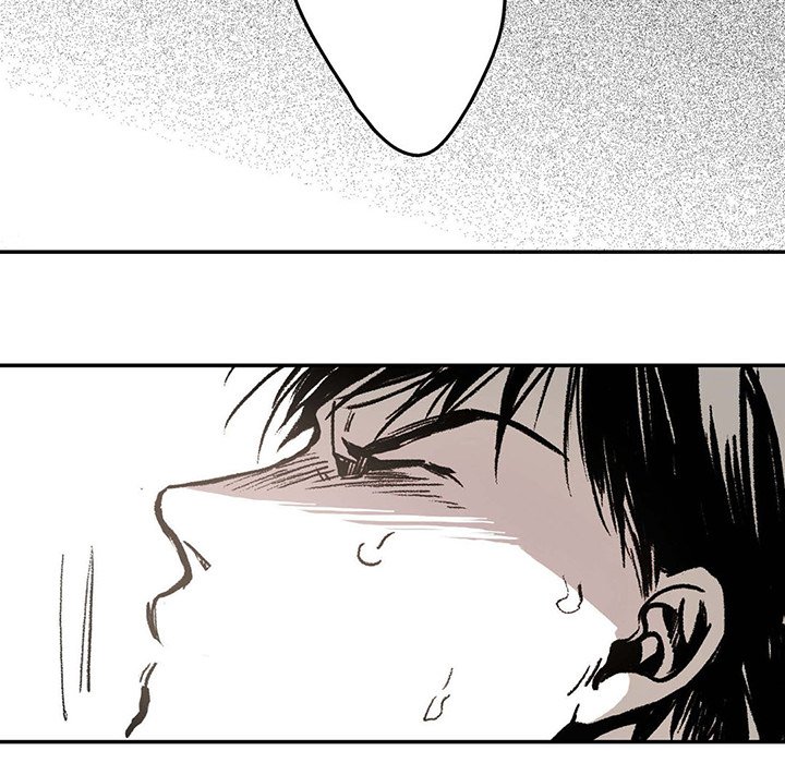 Read The Warehouse chapter 7 image 114 on Lezhin