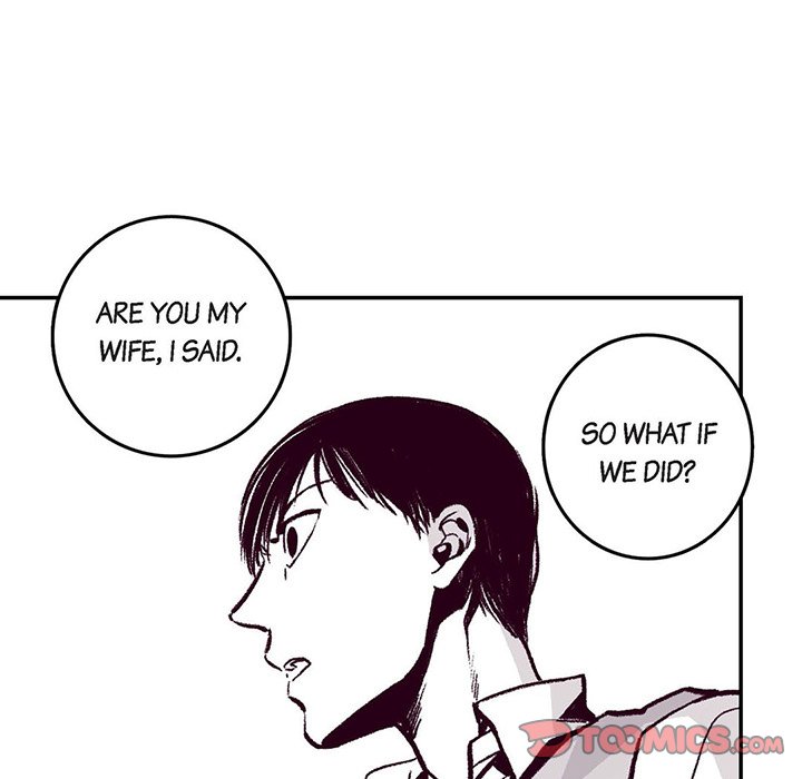 Read The Warehouse chapter 7 image 20 on Lezhin