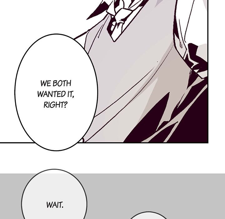 Read The Warehouse chapter 7 image 21 on Lezhin