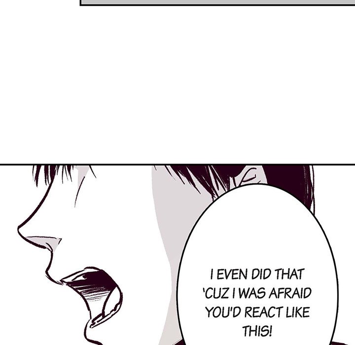 Read The Warehouse chapter 7 image 23 on Lezhin