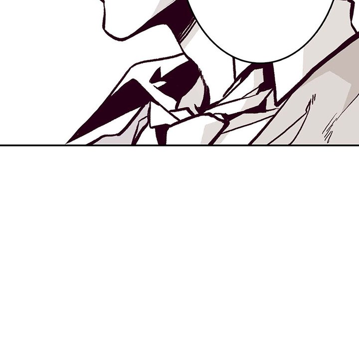 Read The Warehouse chapter 7 image 24 on Lezhin