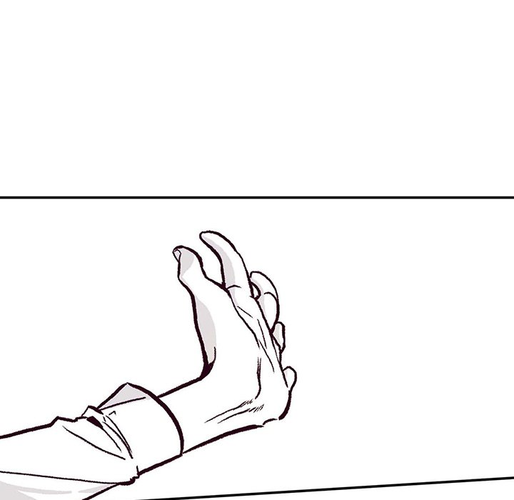 Read The Warehouse chapter 7 image 25 on Lezhin