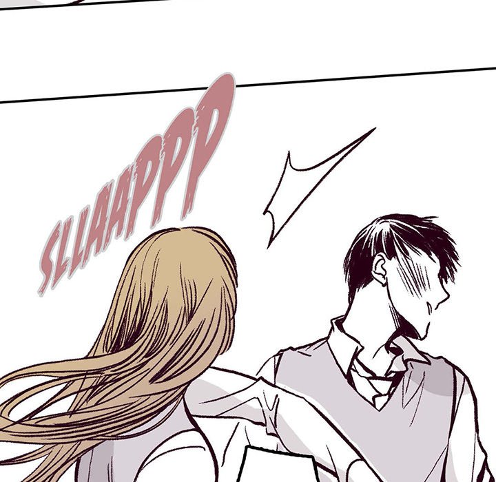 Read The Warehouse chapter 7 image 26 on Lezhin