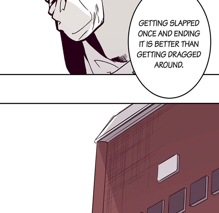 Read The Warehouse chapter 7 image 33 on Lezhin