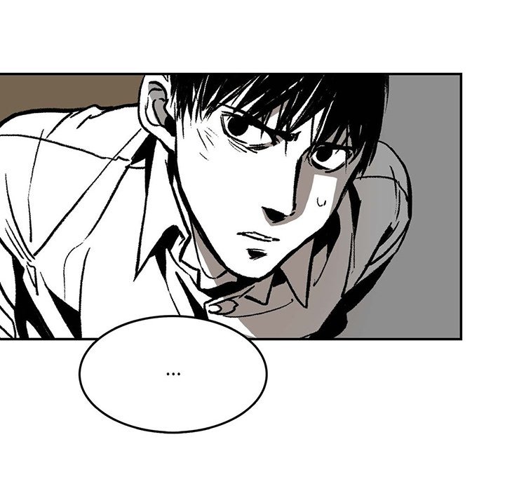 Read The Warehouse chapter 7 image 44 on Lezhin
