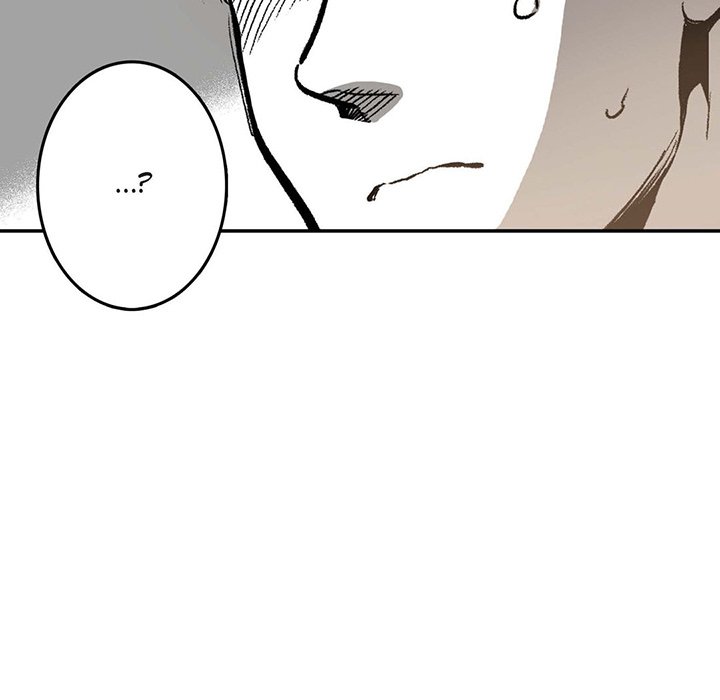 Read The Warehouse chapter 7 image 68 on Lezhin