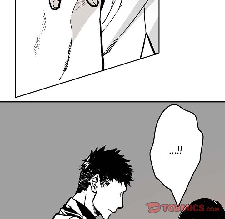 Read The Warehouse chapter 7 image 83 on Lezhin