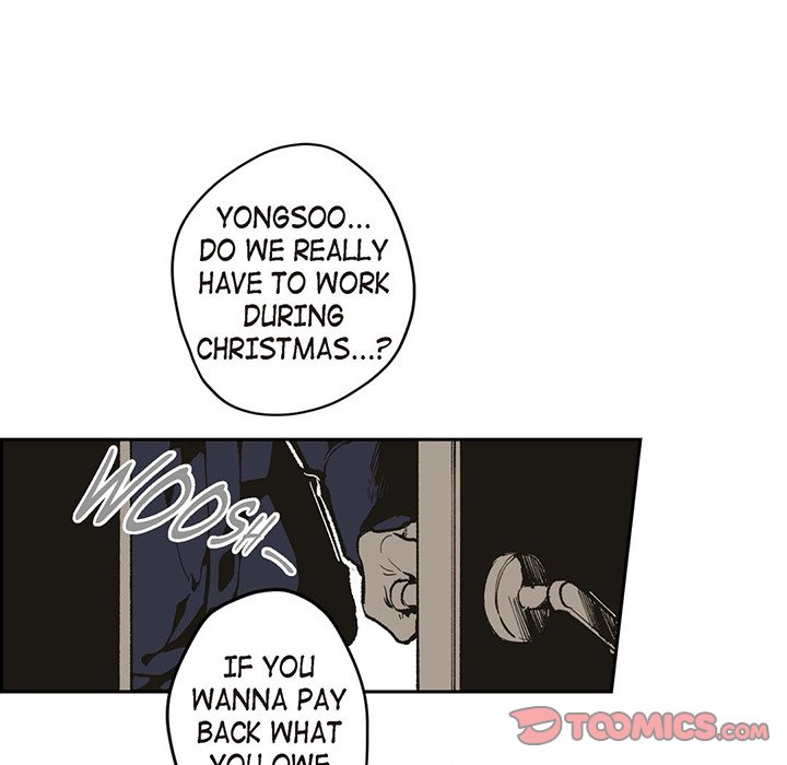 Read The Warehouse chapter 70 image 7 on Lezhin