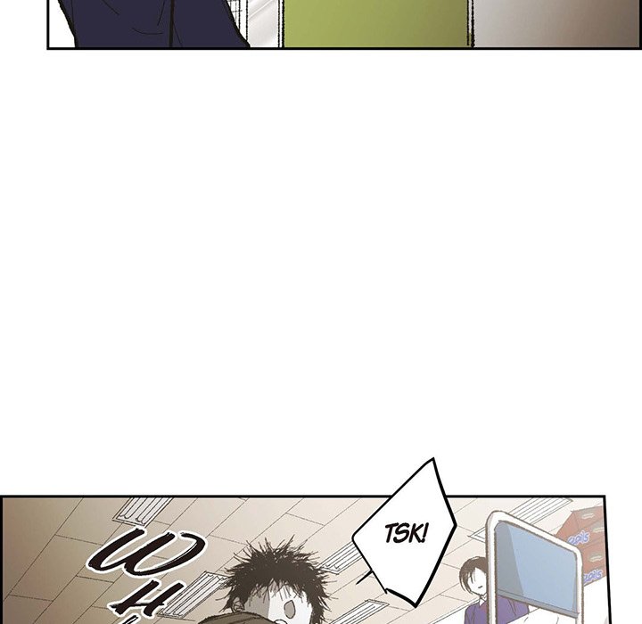 Read The Warehouse chapter 70 image 77 on Lezhin