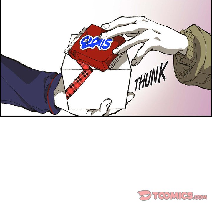 Read The Warehouse chapter 71 image 31 on Lezhin