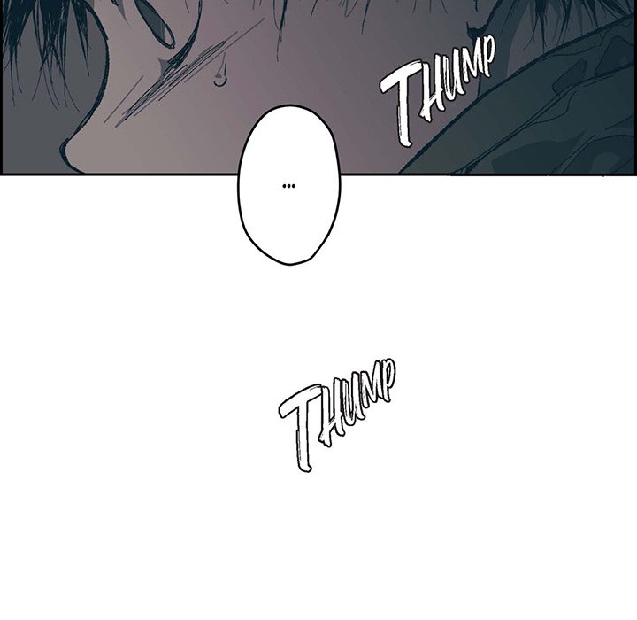 Read The Warehouse chapter 71 image 6 on Lezhin