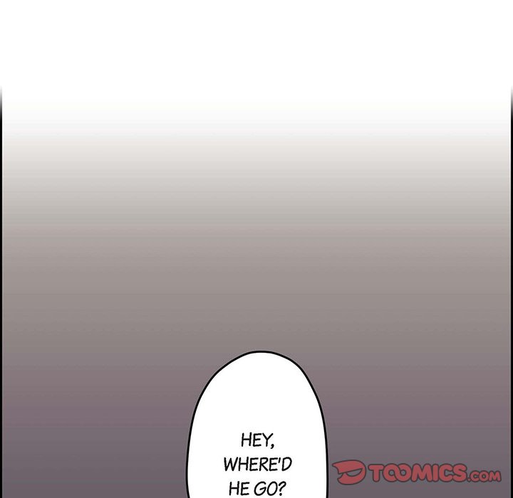 Read The Warehouse chapter 71 image 7 on Lezhin