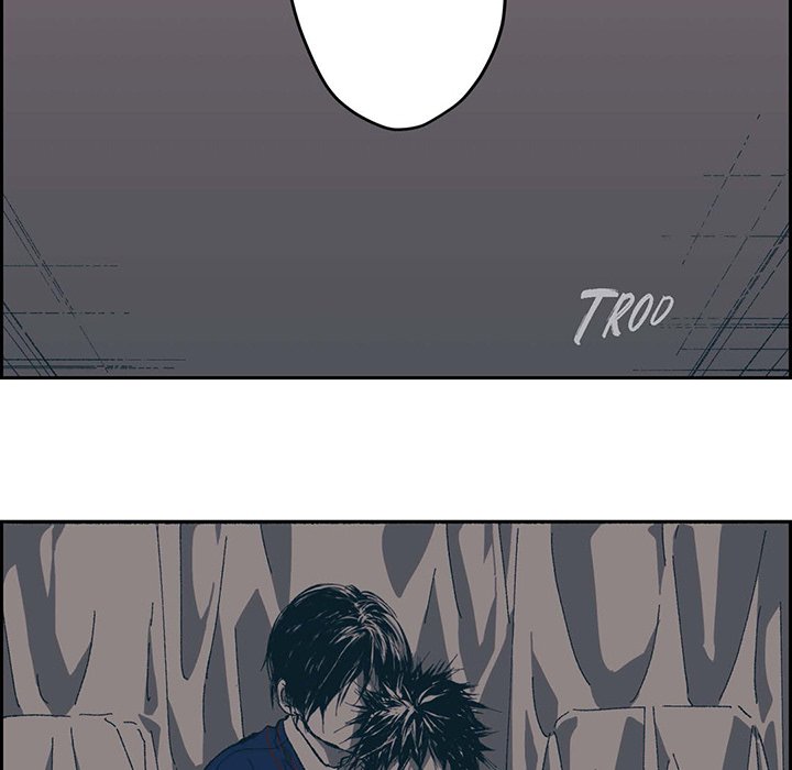Read The Warehouse chapter 71 image 8 on Lezhin