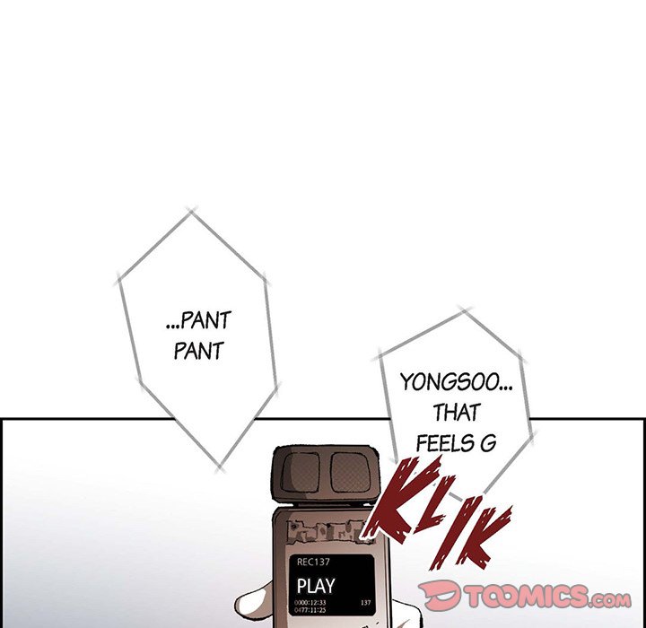 Read The Warehouse chapter 71 image 85 on Lezhin
