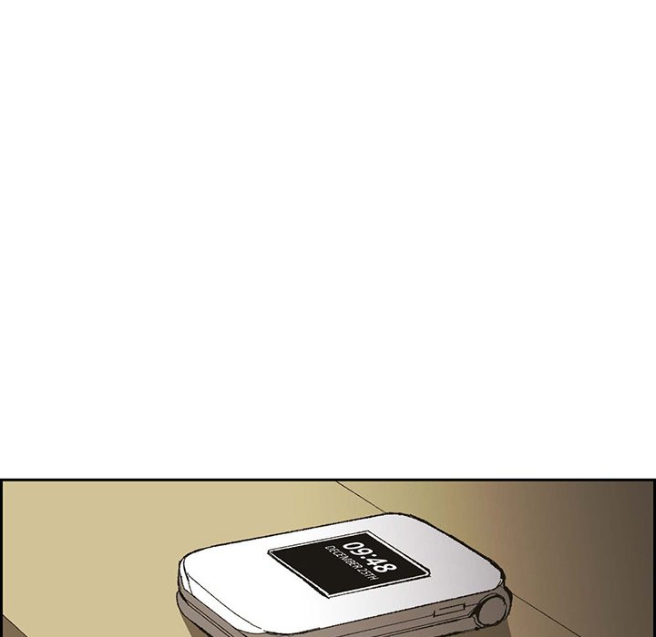 Read The Warehouse chapter 72 image 32 on Lezhin