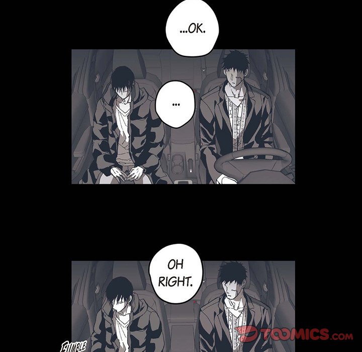 Read The Warehouse chapter 73 image 13 on Lezhin