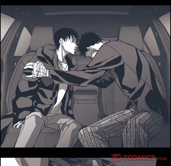 Read The Warehouse chapter 73 image 37 on Lezhin