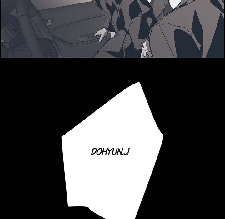 Read The Warehouse chapter 73 image 47 on Lezhin