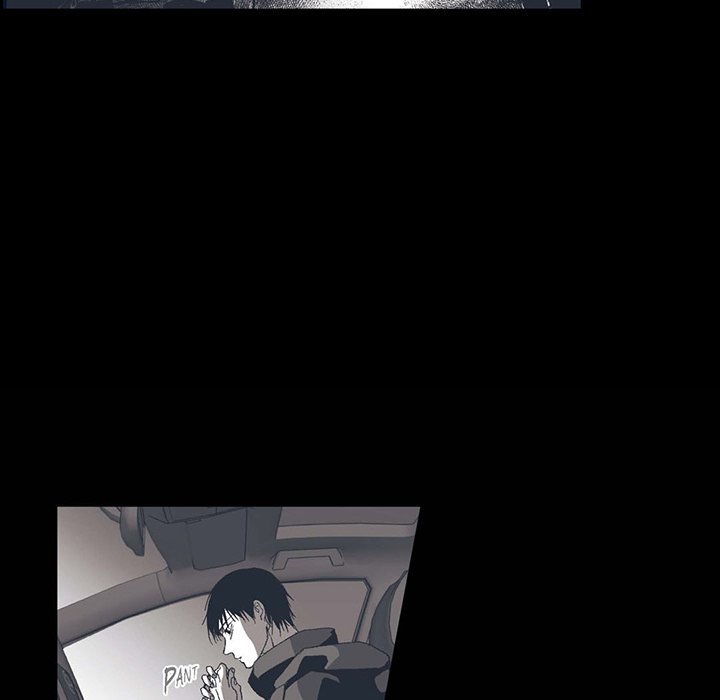 Read The Warehouse chapter 73 image 5 on Lezhin