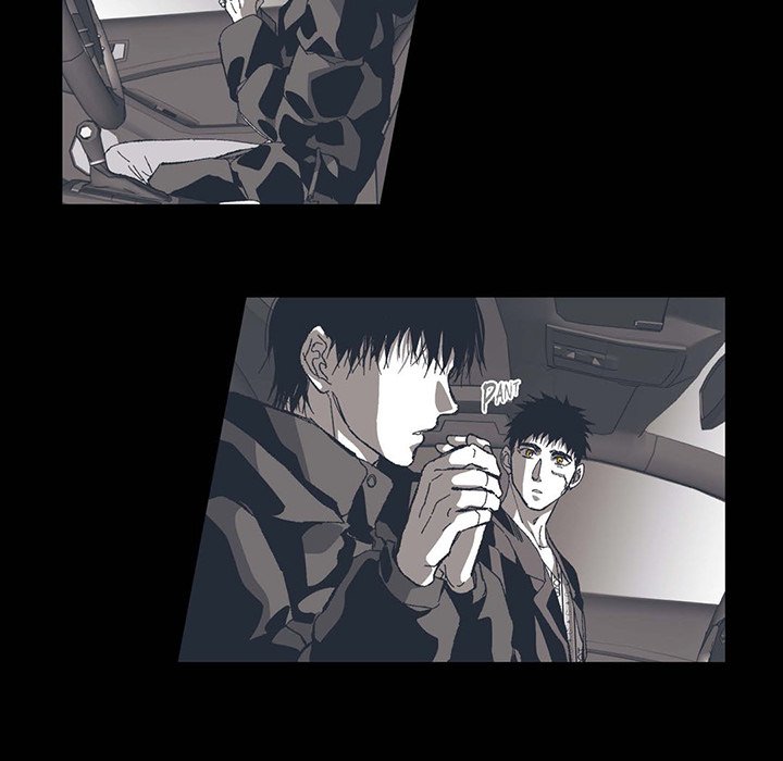 Read The Warehouse chapter 73 image 6 on Lezhin