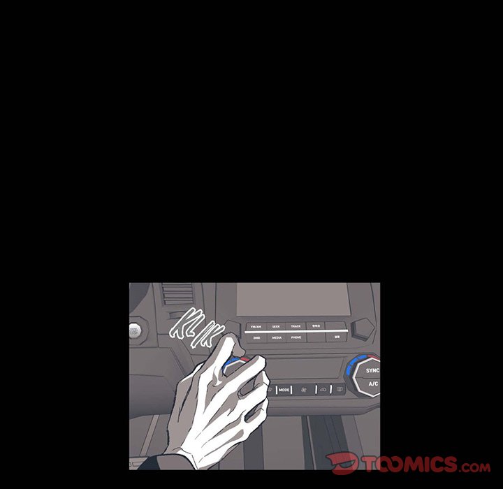 Read The Warehouse chapter 73 image 7 on Lezhin