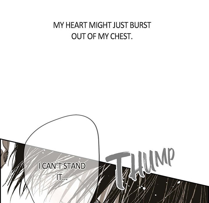 Read The Warehouse chapter 73 image 80 on Lezhin