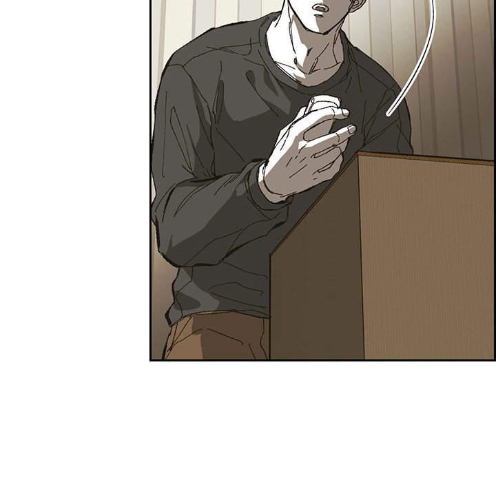 Read The Warehouse chapter 73 image 84 on Lezhin