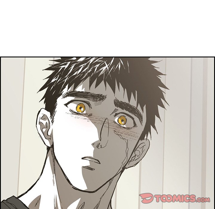 Read The Warehouse chapter 73 image 85 on Lezhin