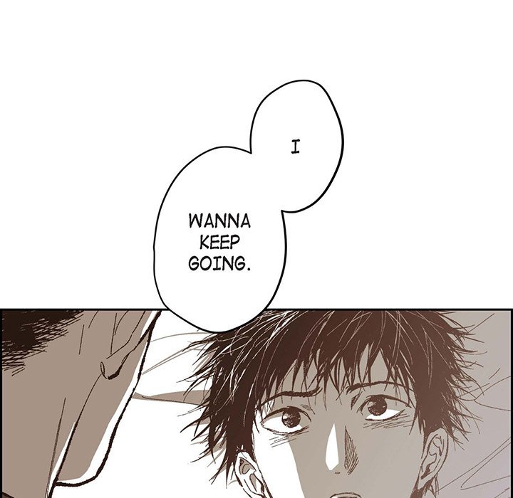 Read The Warehouse chapter 74 image 35 on Lezhin