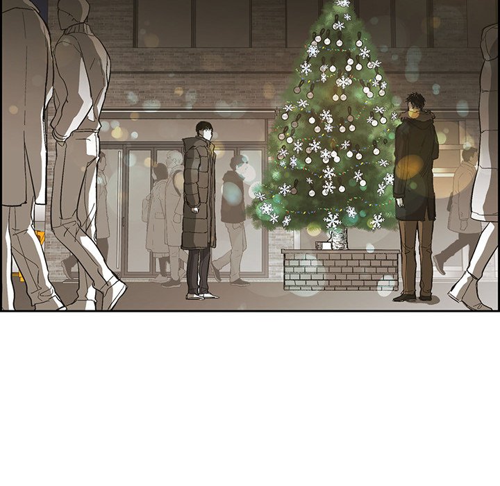Read The Warehouse chapter 74 image 6 on Lezhin
