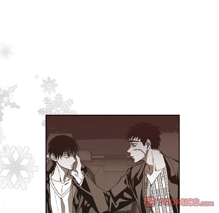 Read The Warehouse chapter 74 image 73 on Lezhin