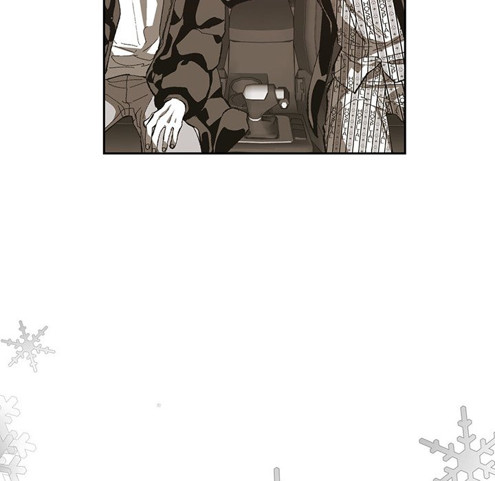 Read The Warehouse chapter 74 image 74 on Lezhin