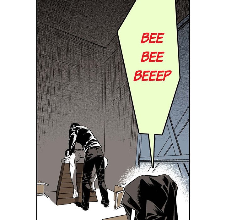 Read The Warehouse chapter 8 image 16 on Lezhin