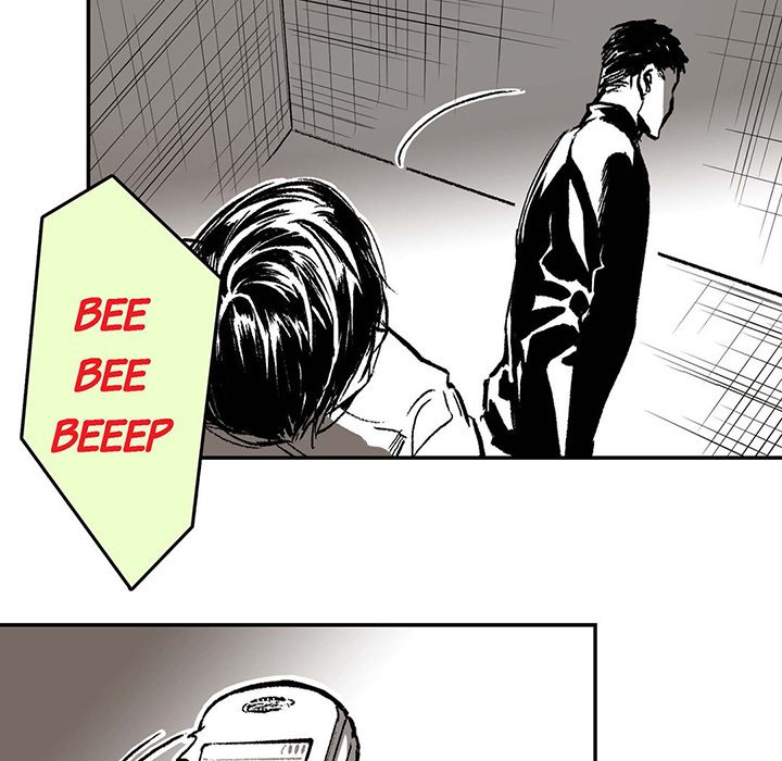 Read The Warehouse chapter 8 image 18 on Lezhin