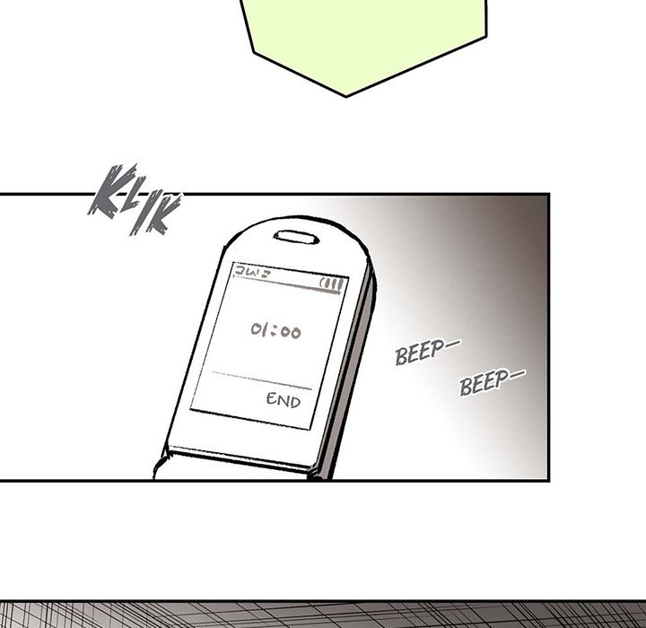 Read The Warehouse chapter 8 image 23 on Lezhin