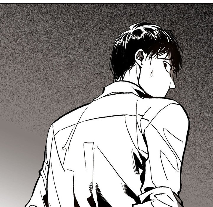 Read The Warehouse chapter 8 image 32 on Lezhin
