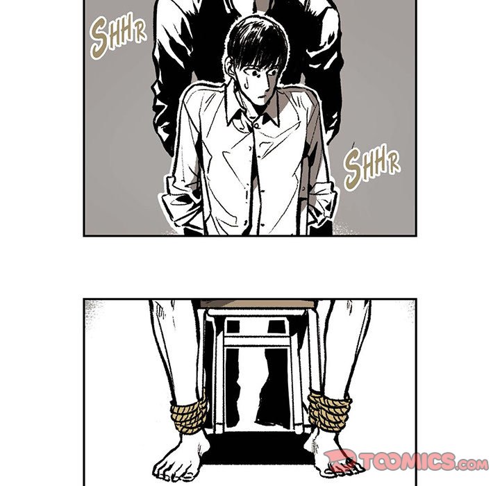 Read The Warehouse chapter 8 image 47 on Lezhin
