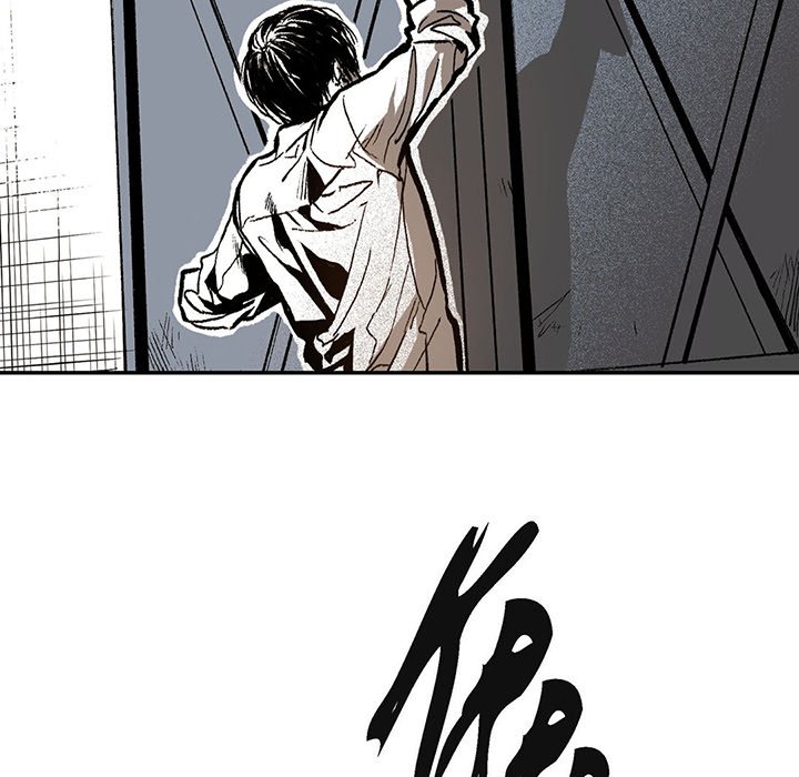 Read The Warehouse chapter 8 image 99 on Lezhin