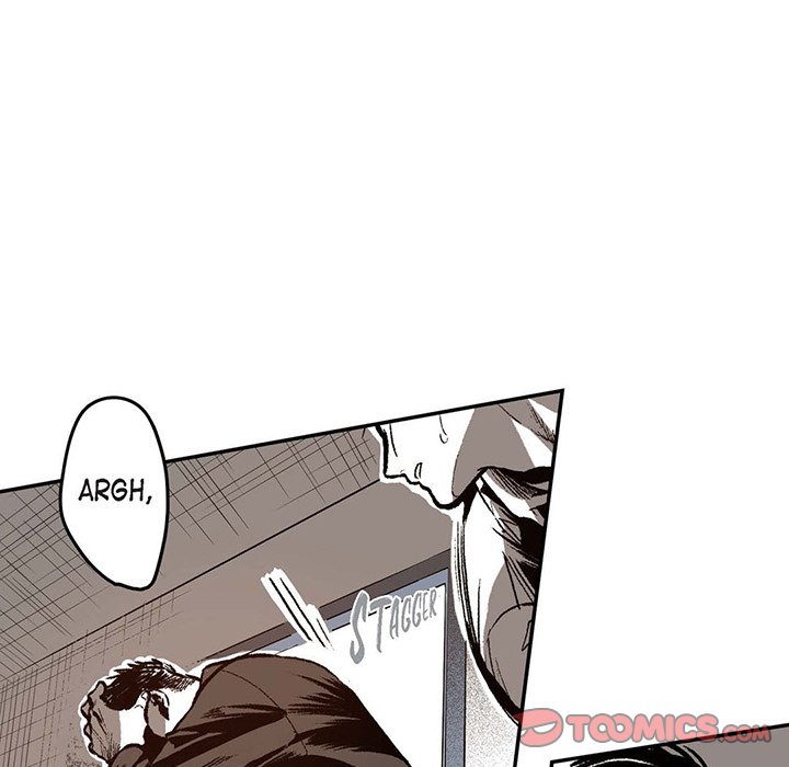 Read The Warehouse chapter 9 image 11 on Lezhin