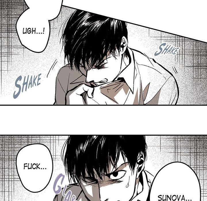 Read The Warehouse chapter 9 image 44 on Lezhin