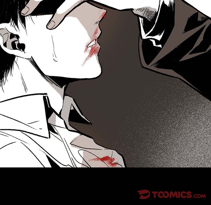 Read The Warehouse chapter 9 image 65 on Lezhin