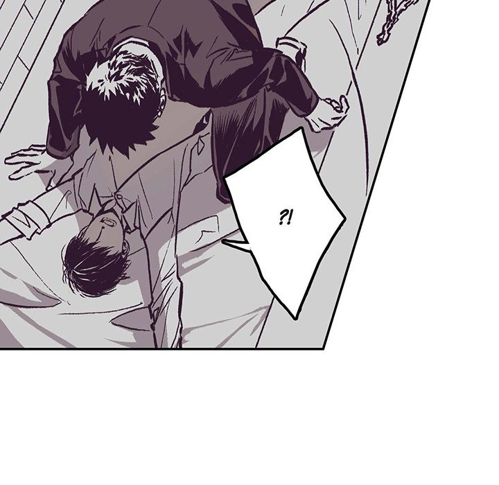 Read The Warehouse chapter 9 image 81 on Lezhin